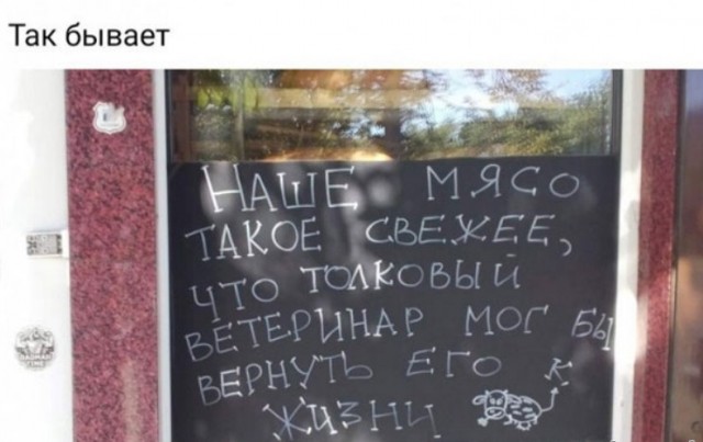 Так себе картинки 10.05.22