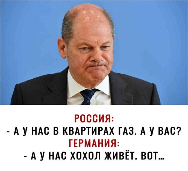 Боррель призвал Европу потерпеть