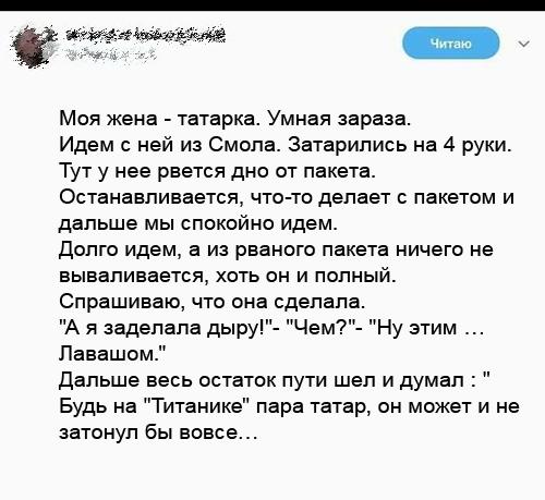 Юмор в картинках и без