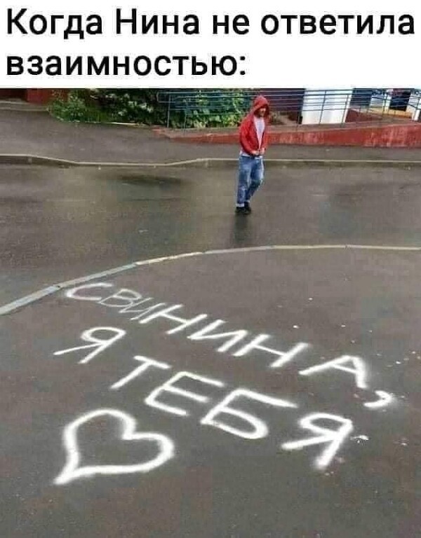 Юмор в картинках и без 29.08.2022