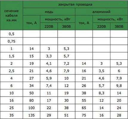 Немного мемчиков. Для взрослых. Часть 15