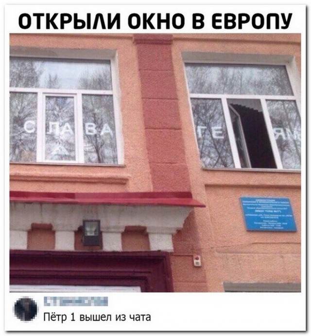 Надписи и картинки 26.09.2022