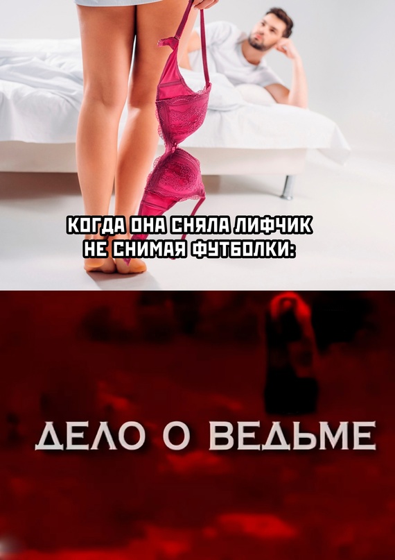 Картинки и мемы для настроения - 133