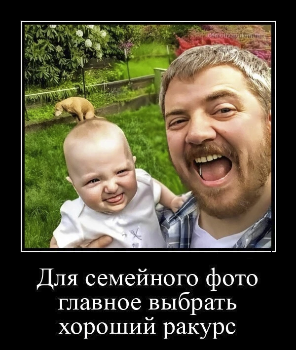 Немного картинок и прочей хреноты Vol. 20