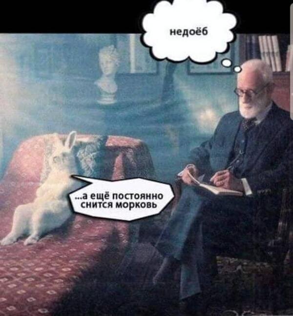 На заслуженном отдыхе