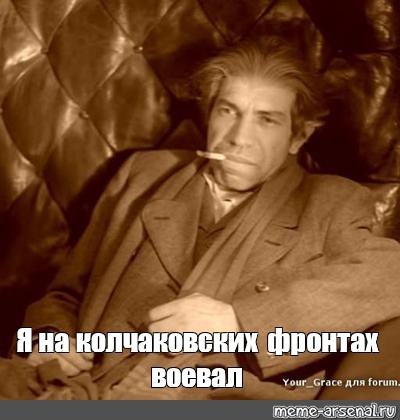 На концерте Дианы Арбениной в Чите мужчина в состоянии алкогольного опьянения выбежал на сцену и чуть не подрался с охраной