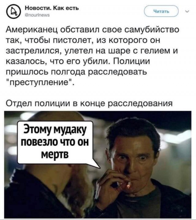 Сверхразум решил совершить восхождение на Эльбрус без экипировки и в кроссовках