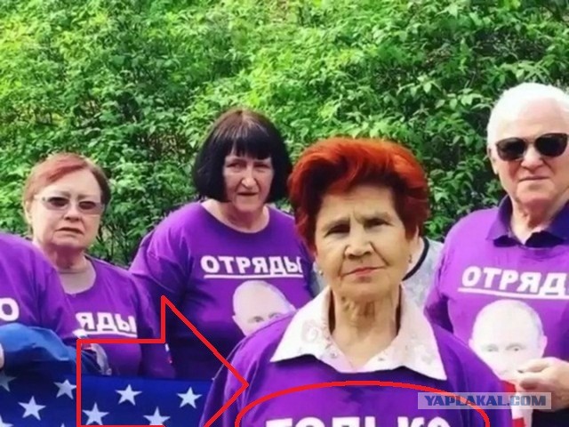 В порту Польши