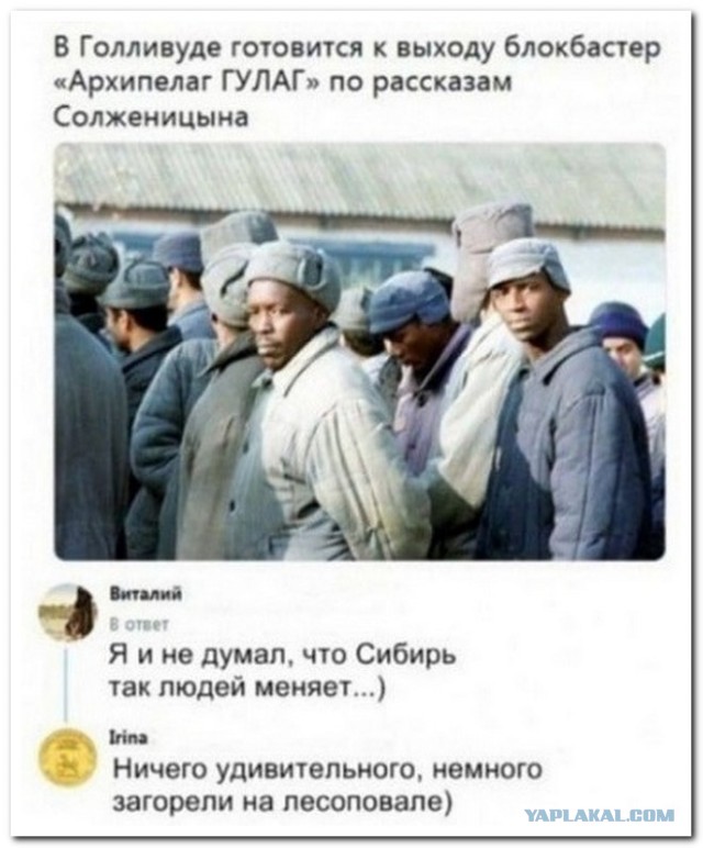 Забавные комментарии из социальных сетей (06.03.23)