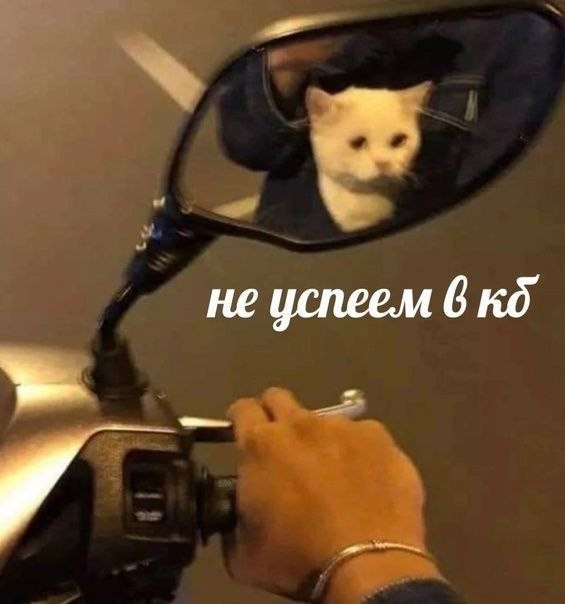 Всего понемногу. От 07.04