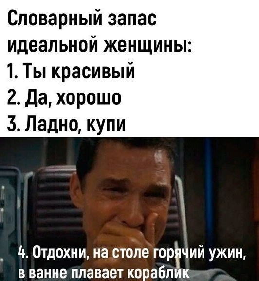 Дело было вечером, хотелось, а послать было не кого