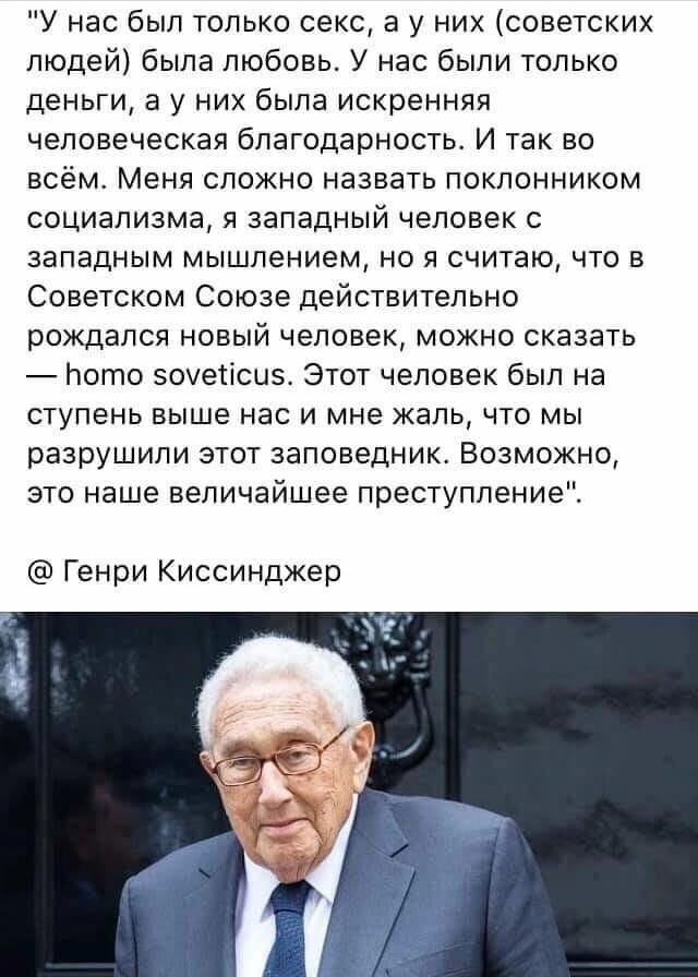 "Это не баба, я за нее пол Москвы вырежу"
