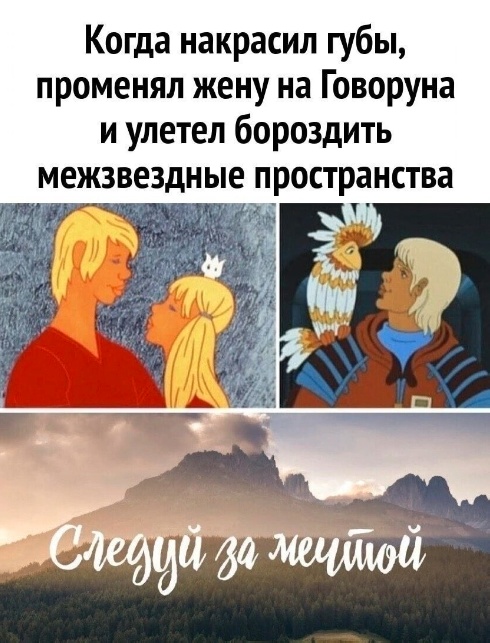Так себе картинки 21.05.23
