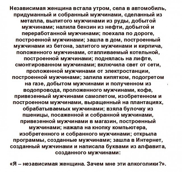 Восьмая подборка самых баянистых баянов! Ностальгируем...