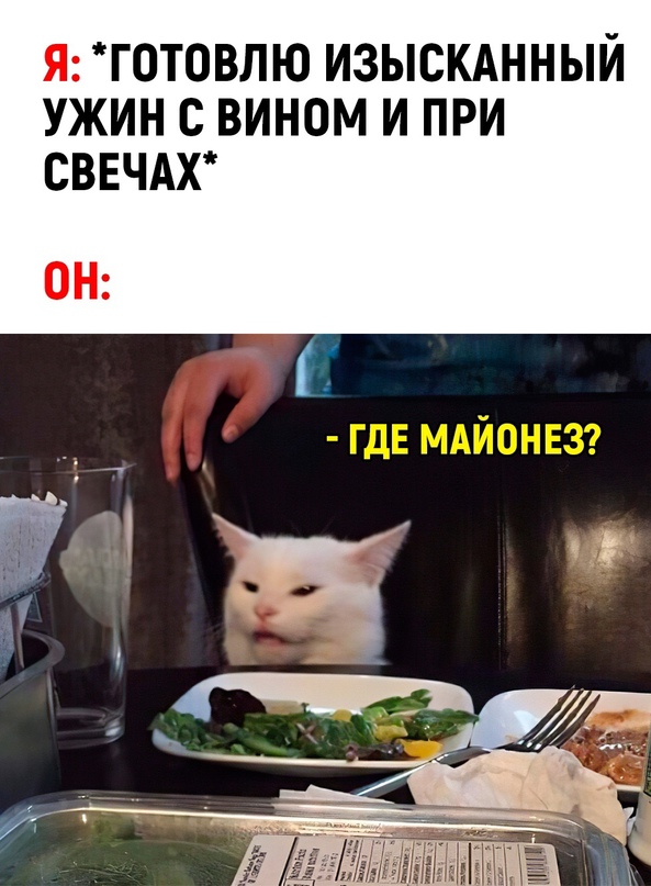 То, что не перестанет растягивать лицо в улыбке во веки веков. Аминь.