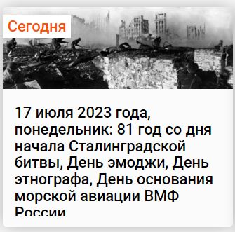 Для тех, кто считает коронавирус выдумкой