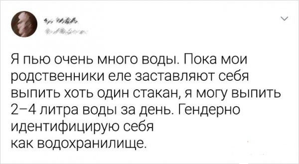 Забавные картинки, шутки из этих ваших интернетов