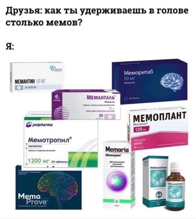 Так себе картинки 21.07.23