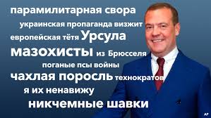В партии Шольца впервые призвали передать Украине дальнобойные ракеты Taurus