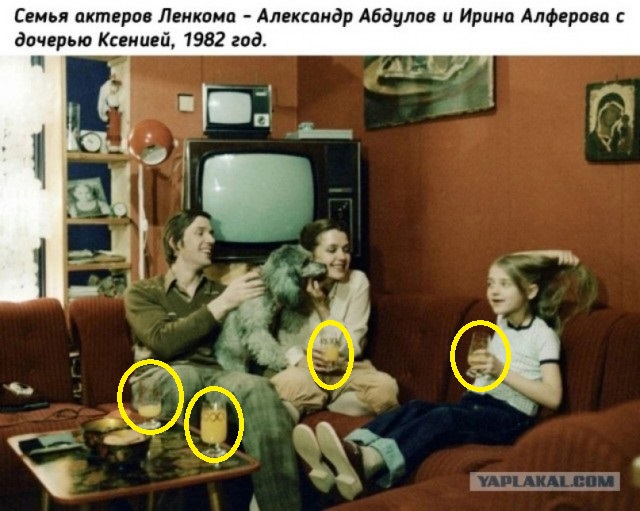 Небольшая подборка истрических фото (27.11)