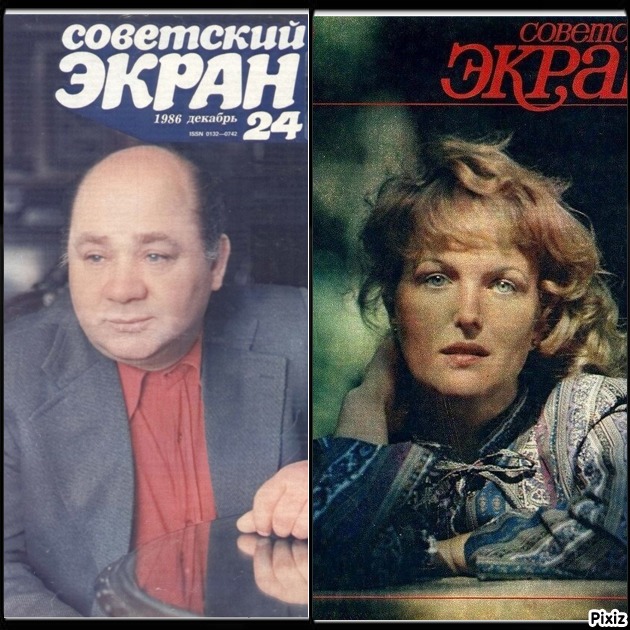 Интересные снимки известных людей