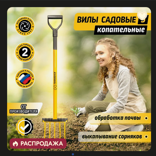 В Госдуме посоветовали девочкам рожать. А их родителям - принять это