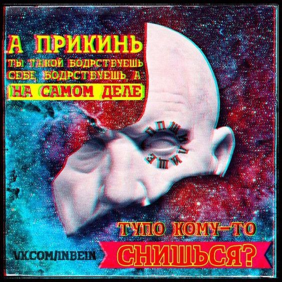 Прикольные и просто красивые картинки 22.02.2024