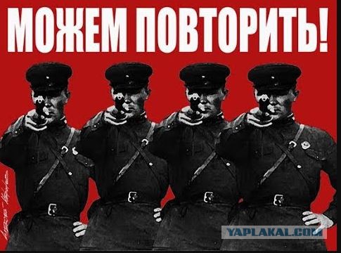 Правительство России одобрило уголовную ответственность за диверсии с 14 лет