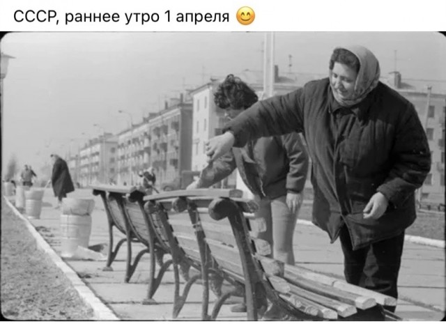 Фотографии из прошлого нашей страны - 55