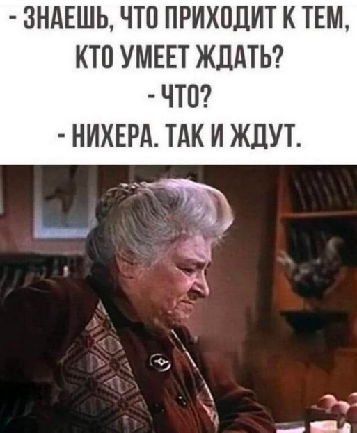 Так себе картинки 07.07.24