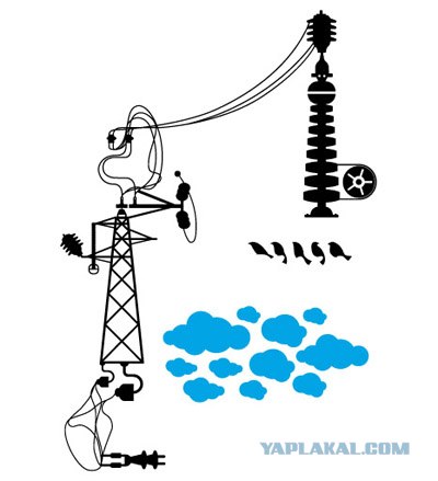 Обои для настоящего энергетика!