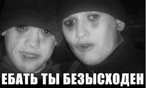 Скатертью скатертью тленный путь стелется...