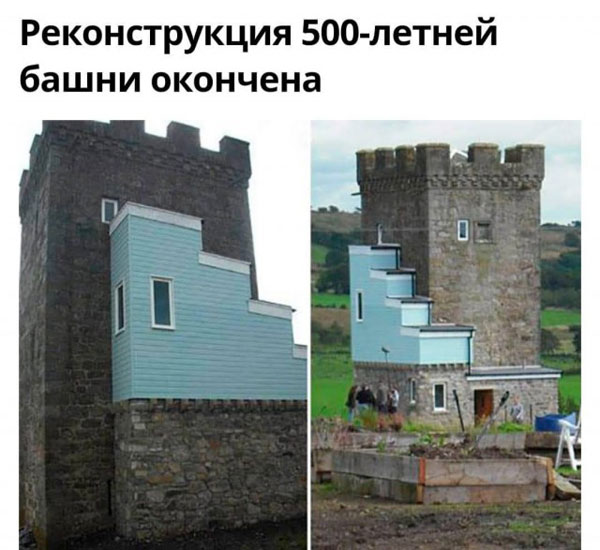 Последняя пятница на этой неделе, господа