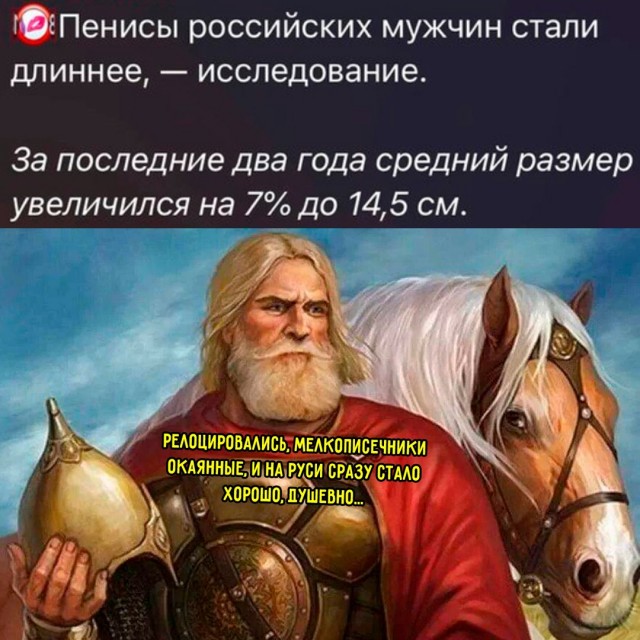 Весёлый полтишок 22.07 24