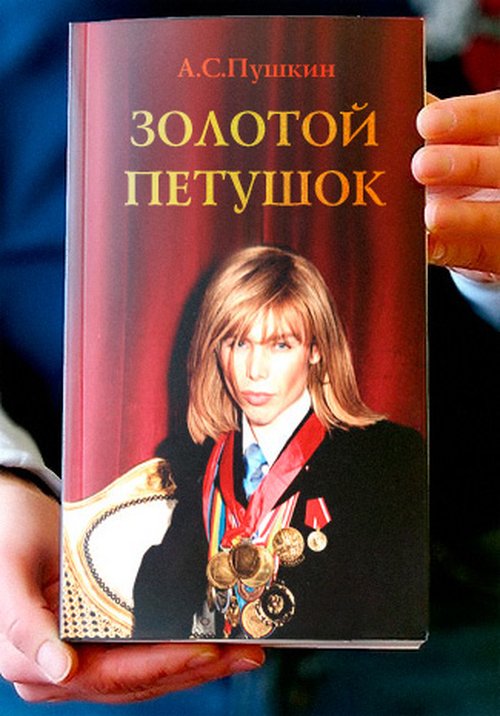 БoянЫ