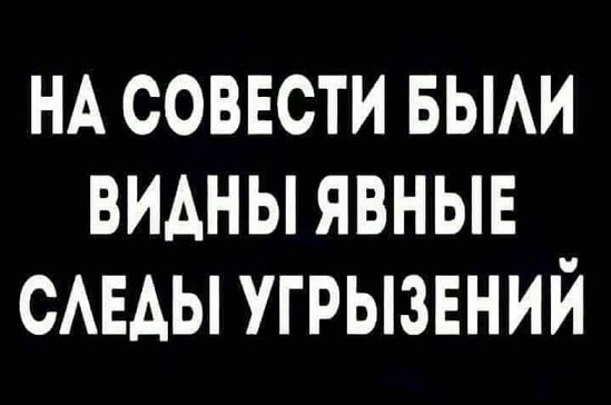 - Давайте я вам переведу