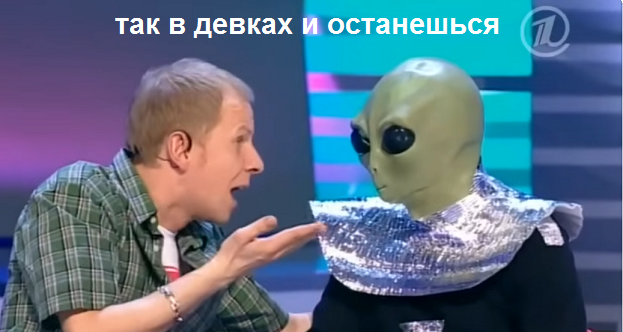 Не помогла в беде⁠⁠