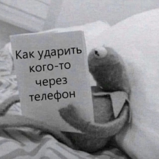 Так себе картинки 25.10.24