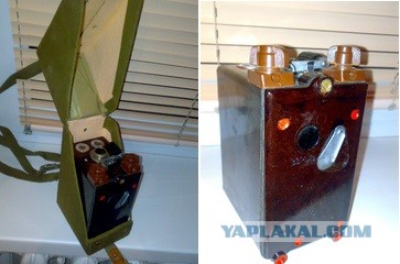 Твоё бюджетное место уже занято