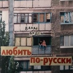 Прикольные и просто красивые картинки 12.11.2024