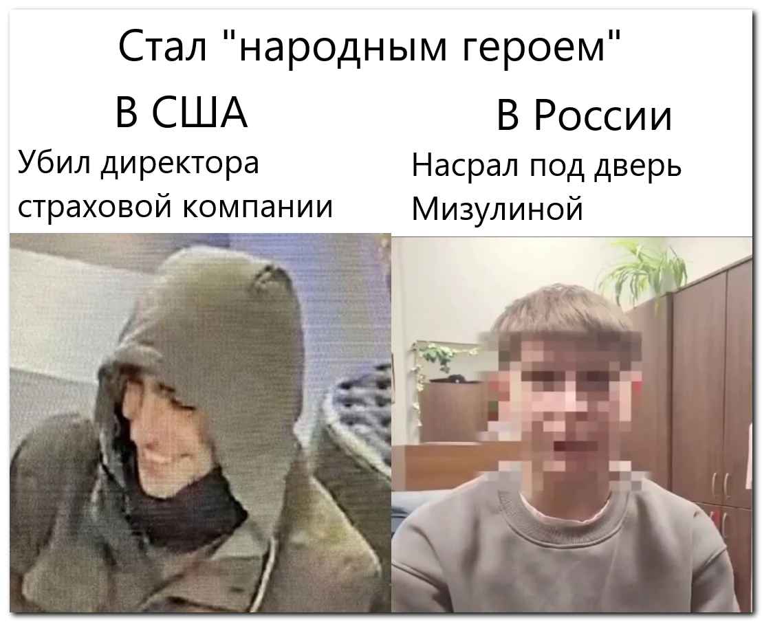 Ох, эта нетребовательная Русская Душа