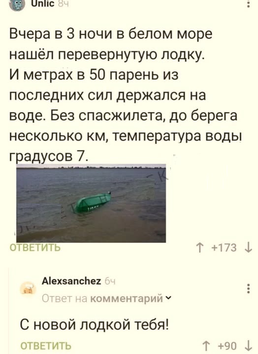 Картинки разные с надписями и без