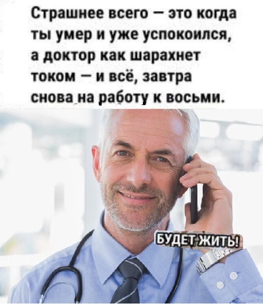 Картинки разные с надписями и без