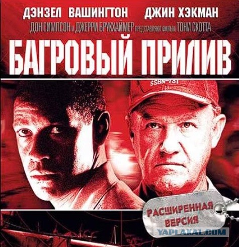 Джину Хэкману — 95