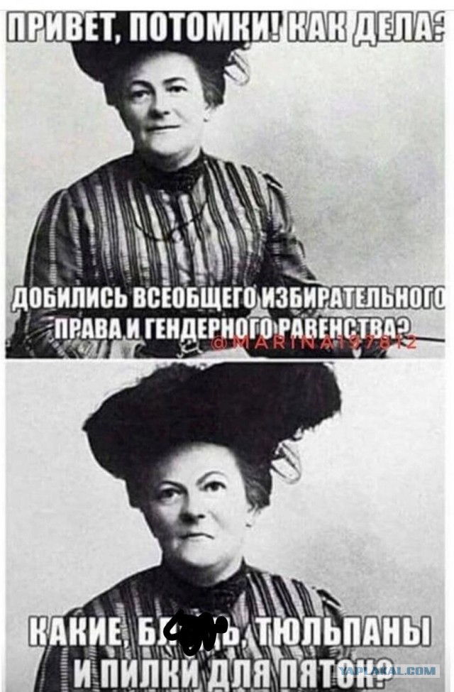 Ну как тут не вспомнить?