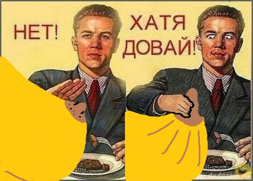 Запределье