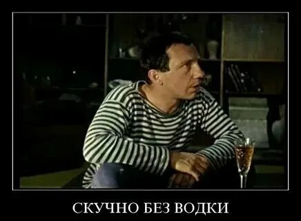 830 дней без алкоголя