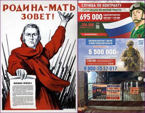 Жён ветеранов СВО оставят без денег