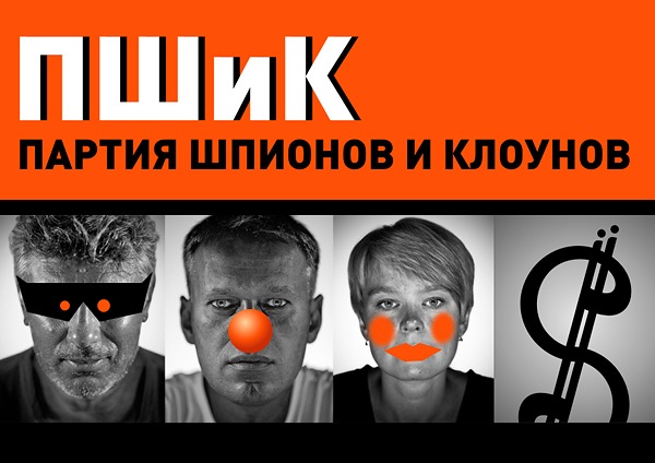 Народная поговорка.