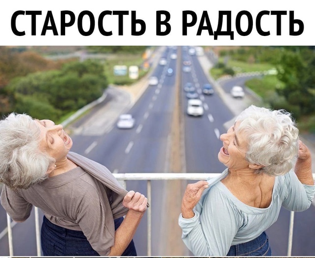 Так себе картинки 10.06.25